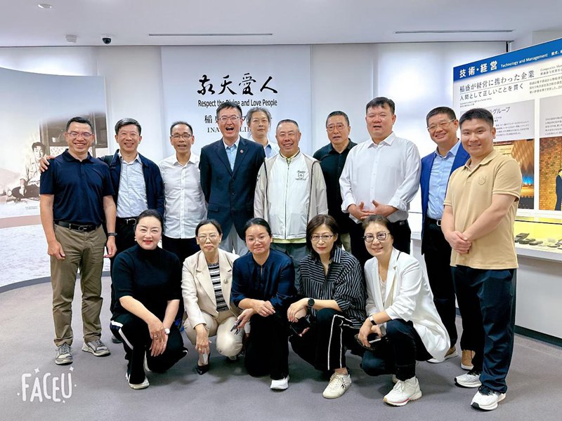 精益管理再出发  持续精进再提升